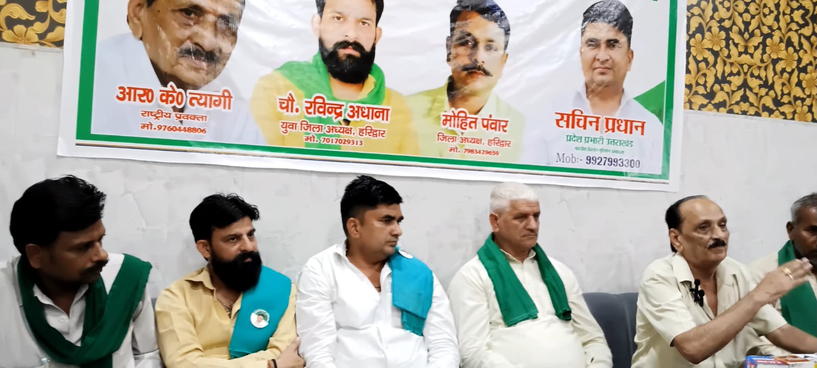 लक्सर में प्रेस वार्ता को संबोधित करते भाकियू अंबावत के राष्ट्रीय प्रवक्ता आर.के. त्यागी और प्रदेश प्रभारी सचिन चौधरी