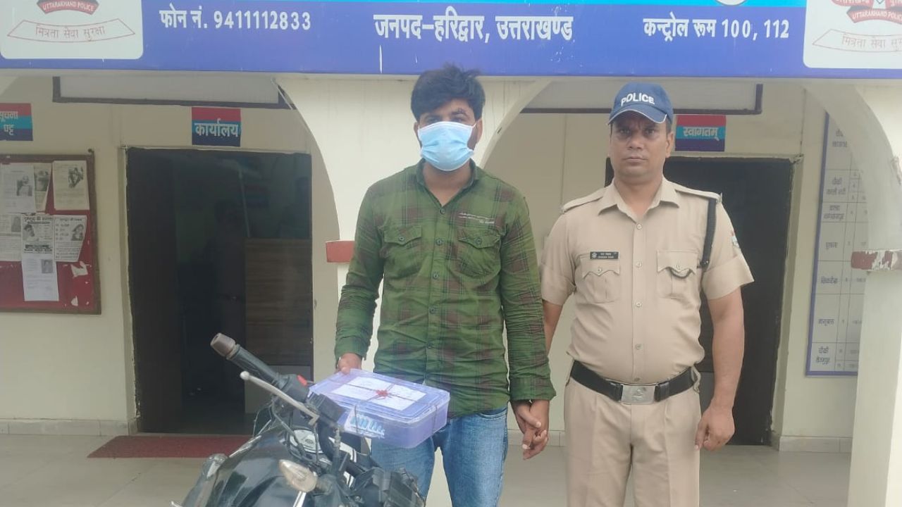 भगवानपुर में एसटीएफ और पुलिस की संयुक्त कार्रवाई 456 ट्रामाडोल कैप्सूल के साथ एक तस्कर गिरफ्तार…