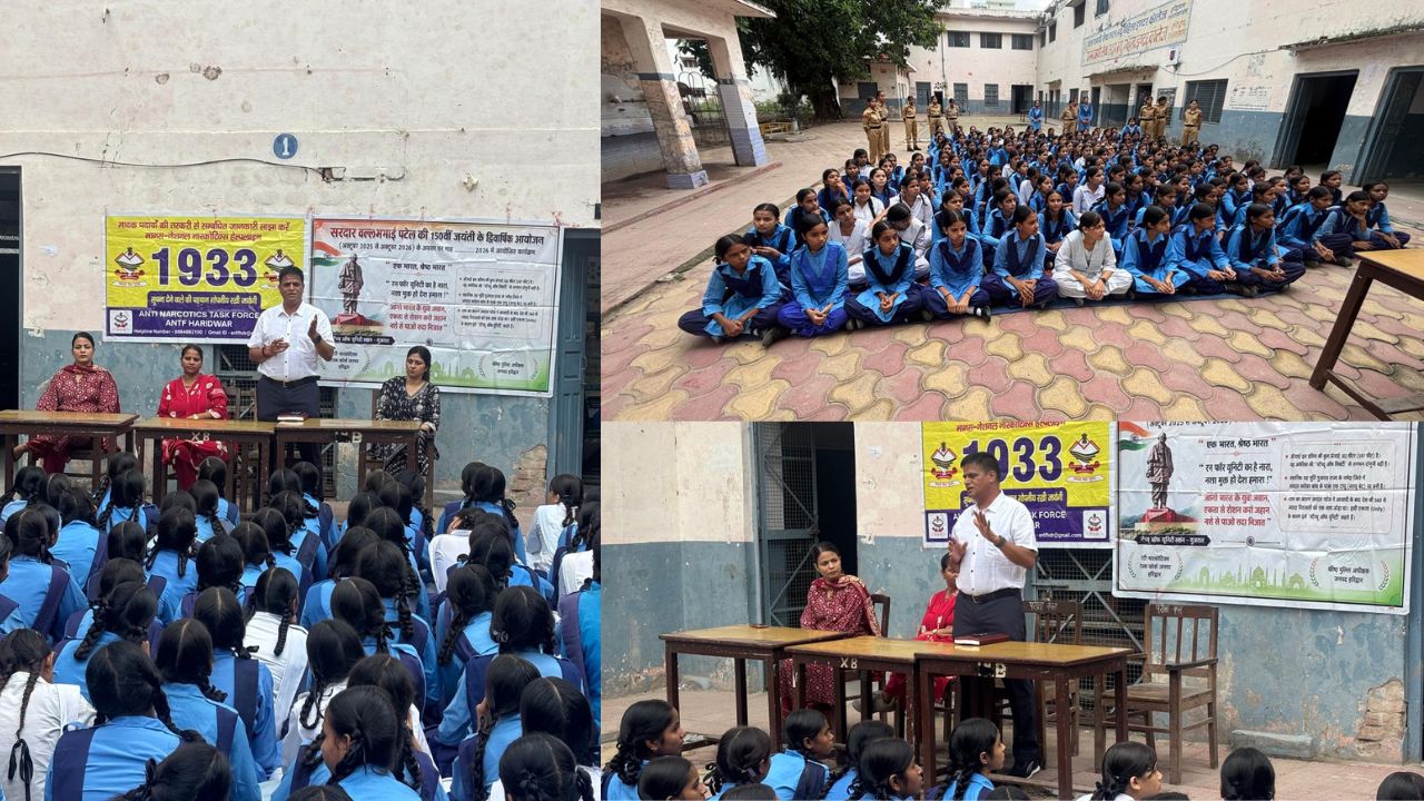 हरिद्वार में एएनटीएफ का जागरूकता अभियान छात्राओं और एनसीसी कैडेट्स को स्टैच्यू ऑफ यूनिटी सरदार पटेल और…