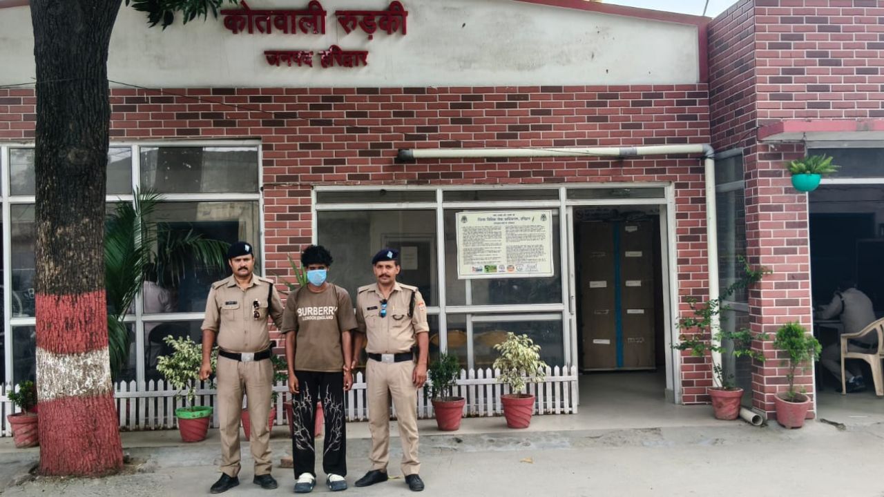रुड़की दहेज हत्या मामले में आरोपी की गिरफ्तारी के बाद हरिद्वार पुलिस की कार्रवाई