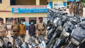 हरिद्वार पुलिस ने अंतरराज्यीय वाहन चोर गिरोह का पर्दाफाश 18 चोरी की मोटरसाइकिलें बरामद…