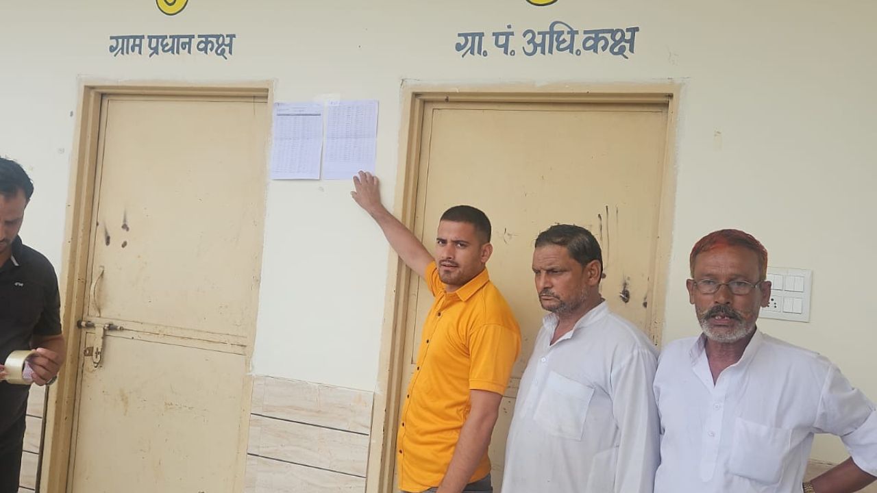 PM आवास योजना (ग्रामीण) में पारदर्शिता पर जोर टोडा कल्याणपुर एहतमाल में खुली बैठक आयोजित…