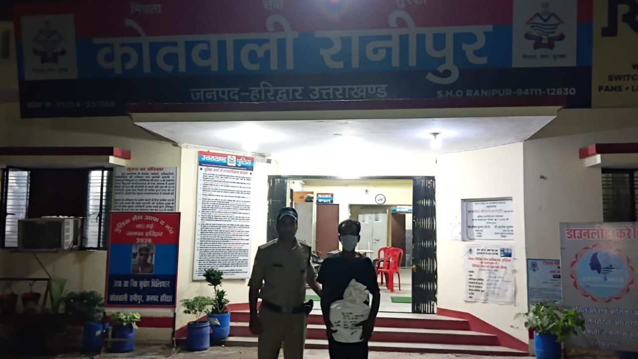 रानीपुर पुलिस की कार्रवाई 36 पाउच कथित अवैध देशी शराब के साथ एक आरोपी गिरफ्तार…