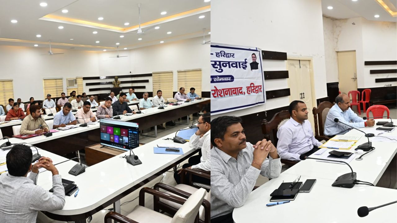 हरिद्वार जनसुनवाई में 100 शिकायतें दर्ज 55 का मौके पर निस्तारण डीएम मयूर दीक्षित ने अधिकारियों को दिए सख्त निर्देश…