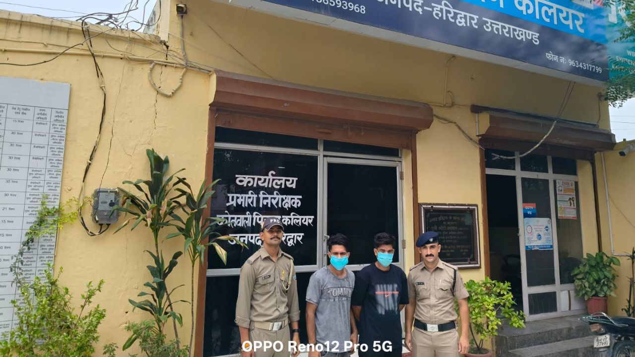 ऑपरेशन प्रहार के तहत पिरान कलियर दरगाह क्षेत्र में सुरक्षा व्यवस्था संभालती हरिद्वार पुलिस