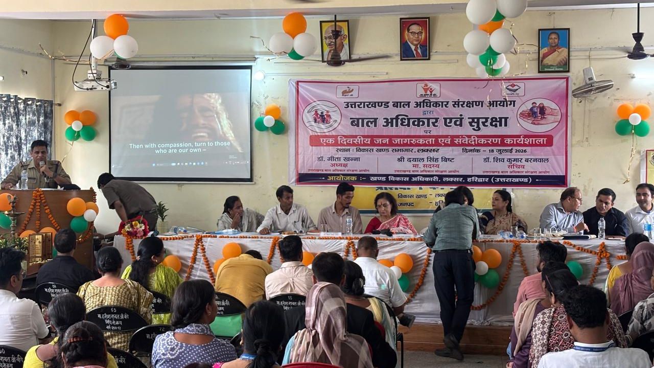 लक्सर में नशामुक्ति और साइबर सुरक्षा पर जागरूकता कार्यशाला 250 से अधिक लोगों को किया गया जागरूक…