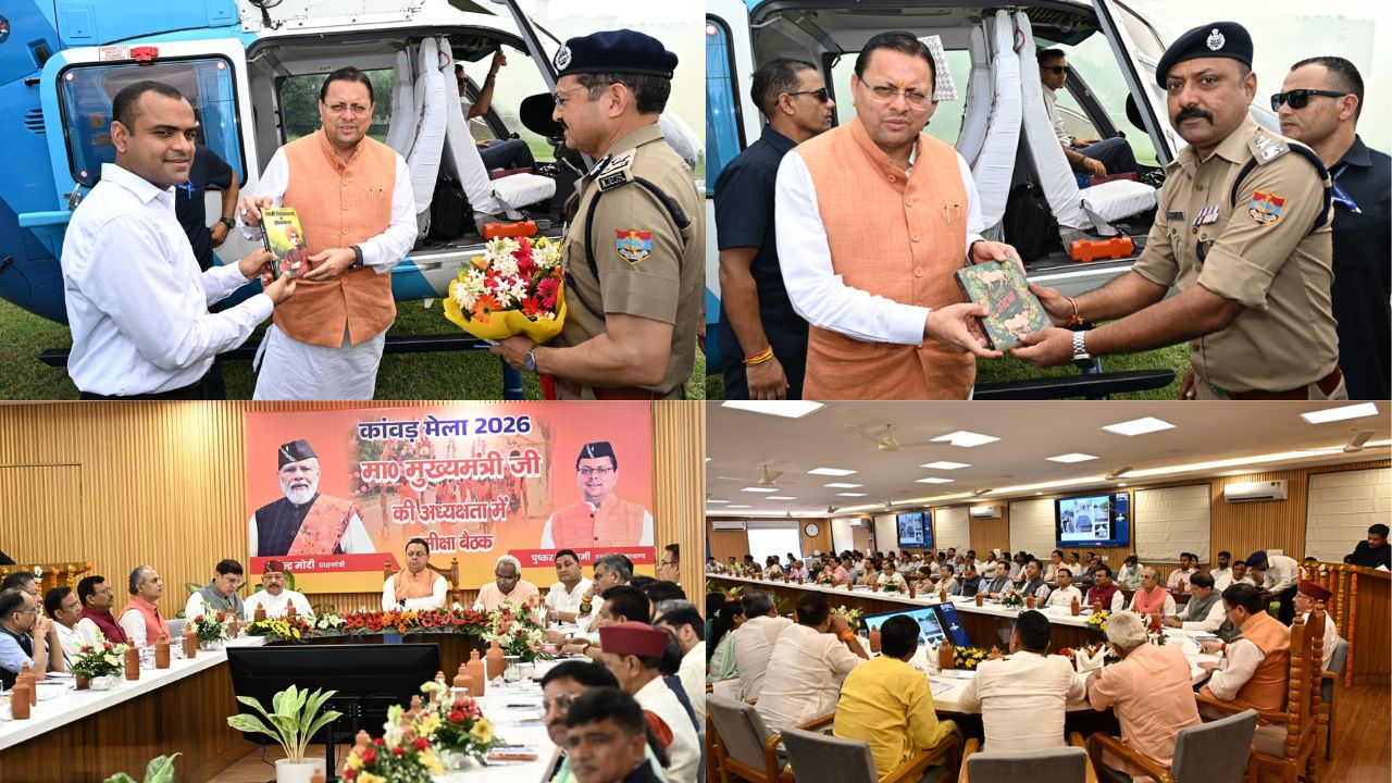 मुख्यमंत्री पुष्कर सिंह धामी हरिद्वार गंगा कॉरिडोर की 235 करोड़ रुपये की विकास परियोजनाओं का भूमि पूजन और शिलान्यास करते हुए
