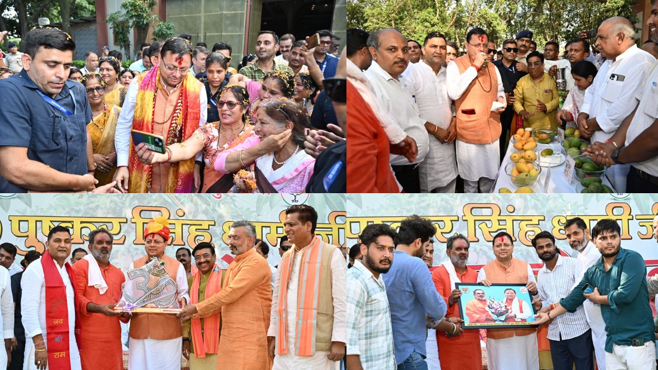 हरिद्वार आम महोत्सव 2026 में किसानों को संबोधित करते मुख्यमंत्री पुष्कर सिंह धामी