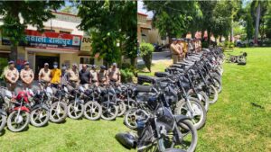 हरिद्वार पुलिस ने ऑटो लिफ्टर गैंग का पर्दाफाश 25 चोरी की मोटरसाइकिलें बरामद, दो आरोपी गिरफ्तार…