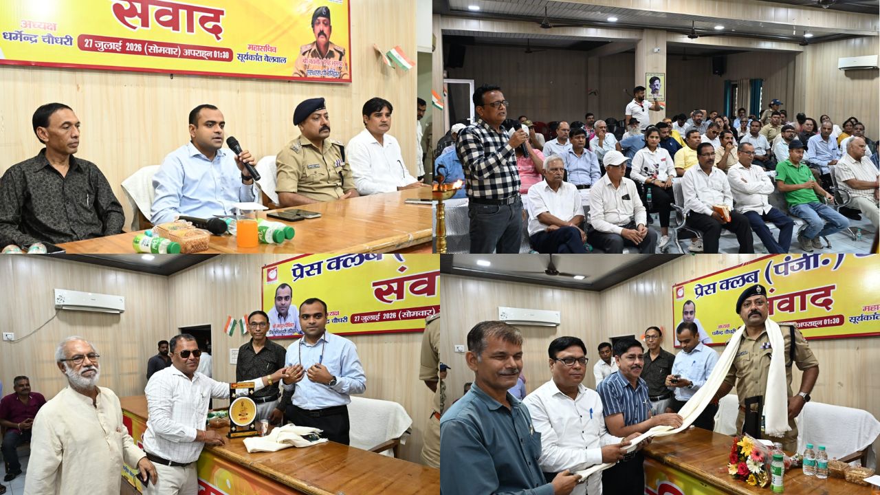 कांवड़ मेला 2026: हरिद्वार पूरी तरह तैयार, पहली बार साइबर कमांडो करेंगे सोशल मीडिया की निगरानी
