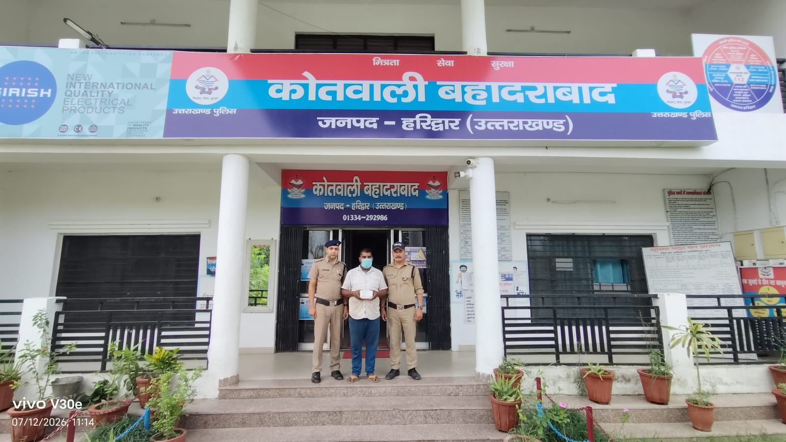ऑपरेशन प्रहार 2026 के तहत बहादराबाद पुलिस द्वारा नशीले इंजेक्शन के साथ गिरफ्तार किया गया आरोपी