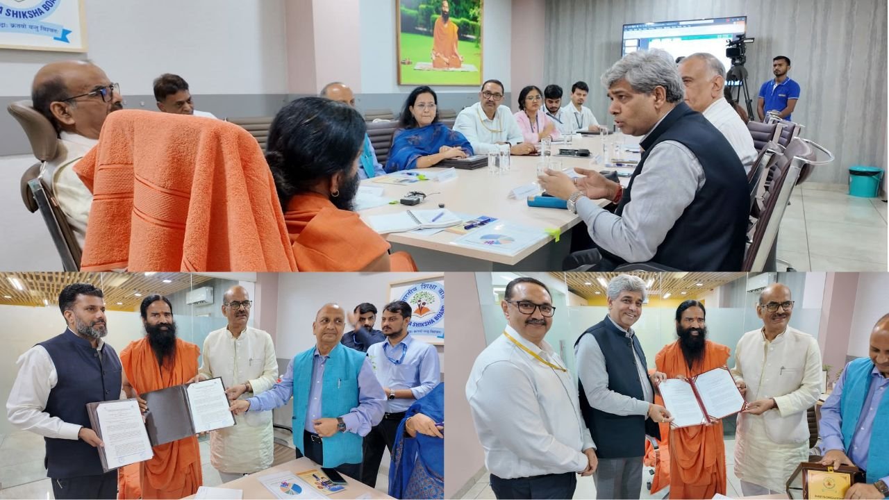 स्कूलों से रोजगार की राह आसान करने की पहल स्वामी रामदेव की मौजूदगी में BSB ने किए तीन बड़े MoU…