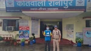 हरिद्वार के रानीपुर में चाकू के साथ एक आरोपी गिरफ्तार…