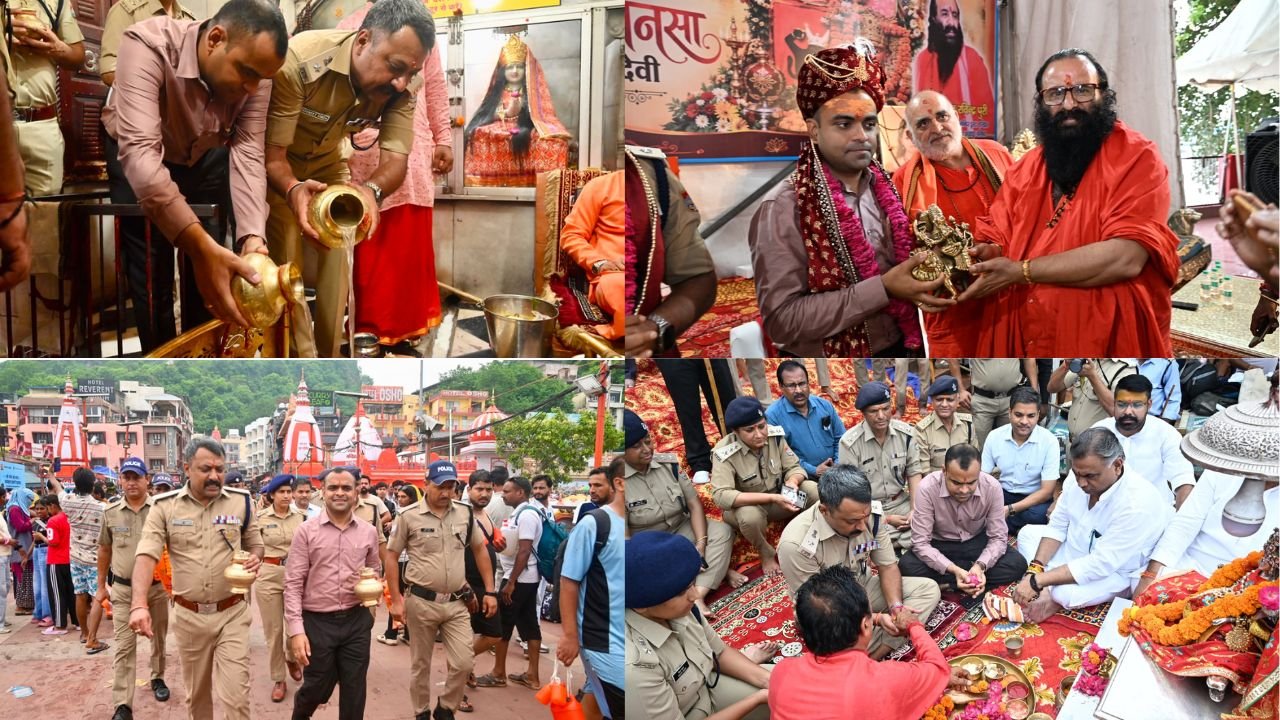 4.50 करोड़ से अधिक शिवभक्तों ने लिया गंगाजल डीएम एसएसपी ने मां गंगा की पूजा कर जताया आभार…