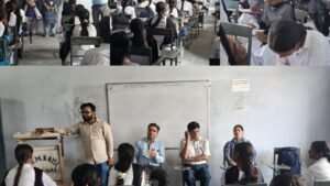 स्वतंत्रता संग्राम और संविधान पर परखी विद्यार्थियों की प्रतिभा क्विज प्रतियोगिता में 100 से अधिक छात्रों ने लिया हिस्सा…
