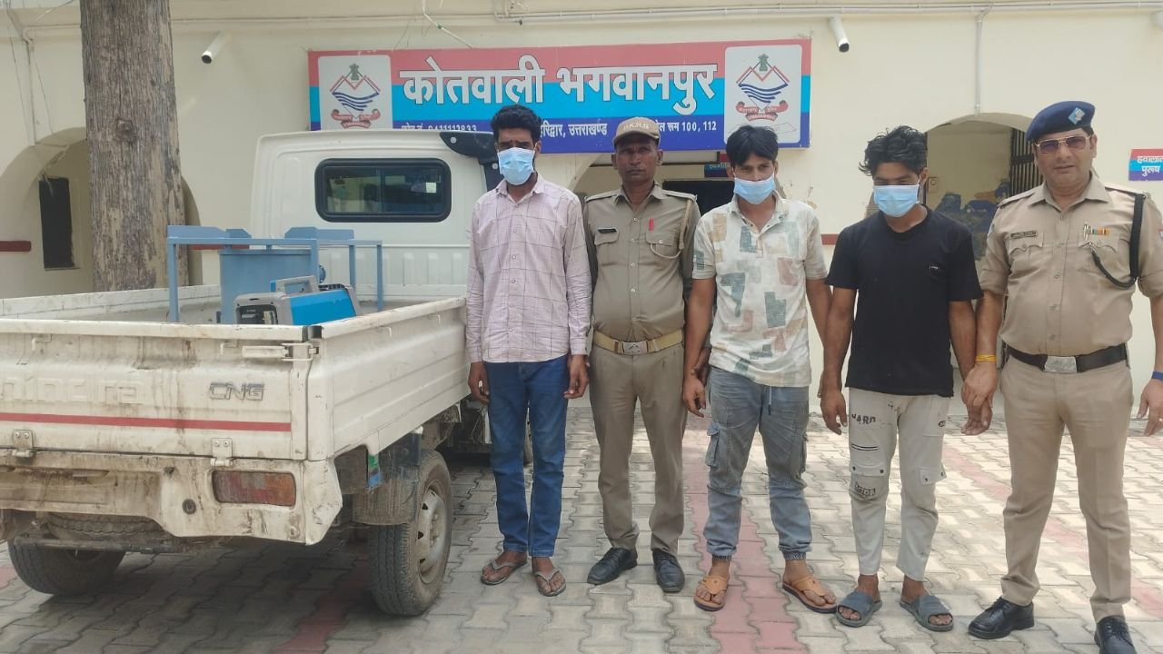 भगवानपुर में चोरी की रूलर मशीन बरामद पुलिस ने तीन आरोपितों को पकड़ा…