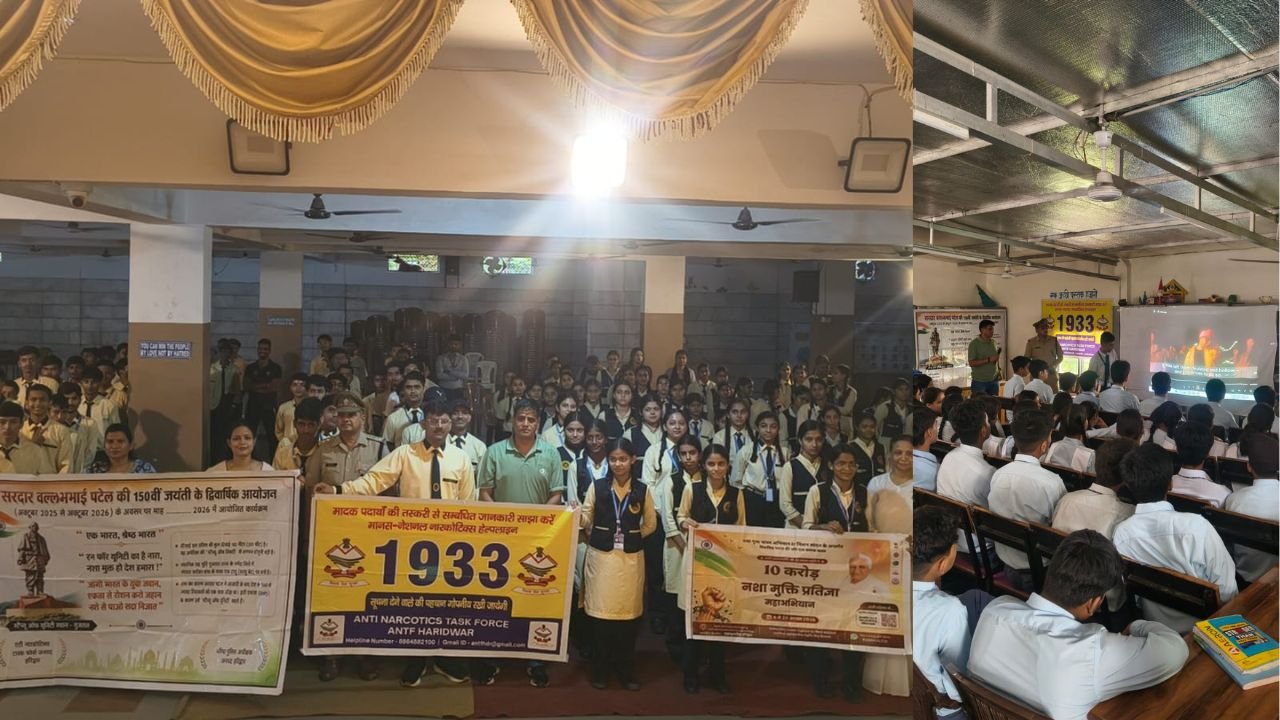 हरिद्वार में एएनटीएफ पुलिस टीम द्वारा स्कूल में छात्र-छात्राओं को नशामुक्ति के प्रति जागरूक करते हुए
