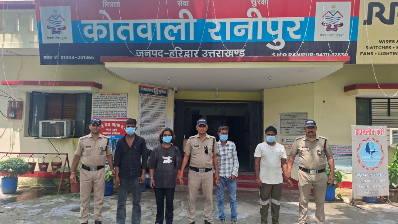 हरिद्वार की रानीपुर पुलिस द्वारा ऑपरेशन प्रहार के तहत पांच वारंटियों की गिरफ्तारी की कार्रवाई