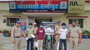 हरिद्वार में ई-रिक्शा सवार युवक से लूट का खुलासा 3 आरोपी गिरफ्तार नगदी और सामान बरामद…
