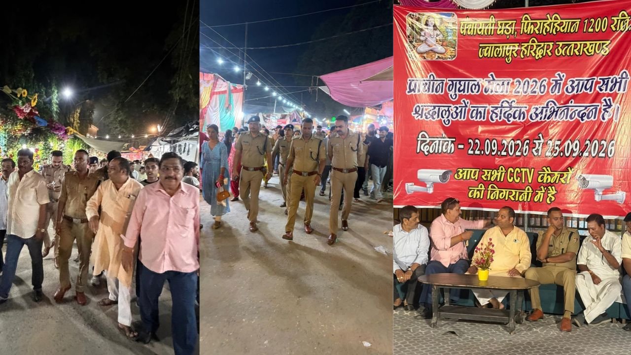 ज्वालापुर में गुघाल मेले की सुरक्षा और यातायात व्यवस्था का निरीक्षण करते एसपी सिटी हरिद्वार