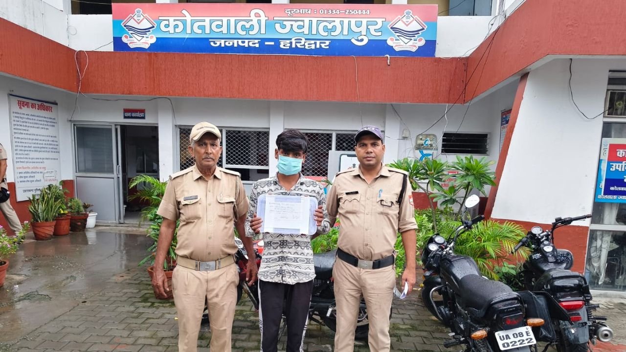 हरिद्वार में पुलिस का बड़ा एक्शन 315 बोर तमंचे और जिंदा कारतूस के साथ आरोपित गिरफ्तार…