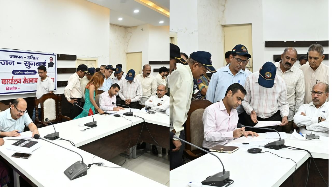 हरिद्वार में जनसुनवाई के दौरान 51 शिकायतें दर्ज 26 समस्याओं का मौके पर समाधान…