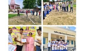 खेल महाकुंभ-2026 में खिलाड़ियों ने दिखाया दमखम विजेताओं को मेडल और प्रमाण पत्र देकर किया सम्मानित…