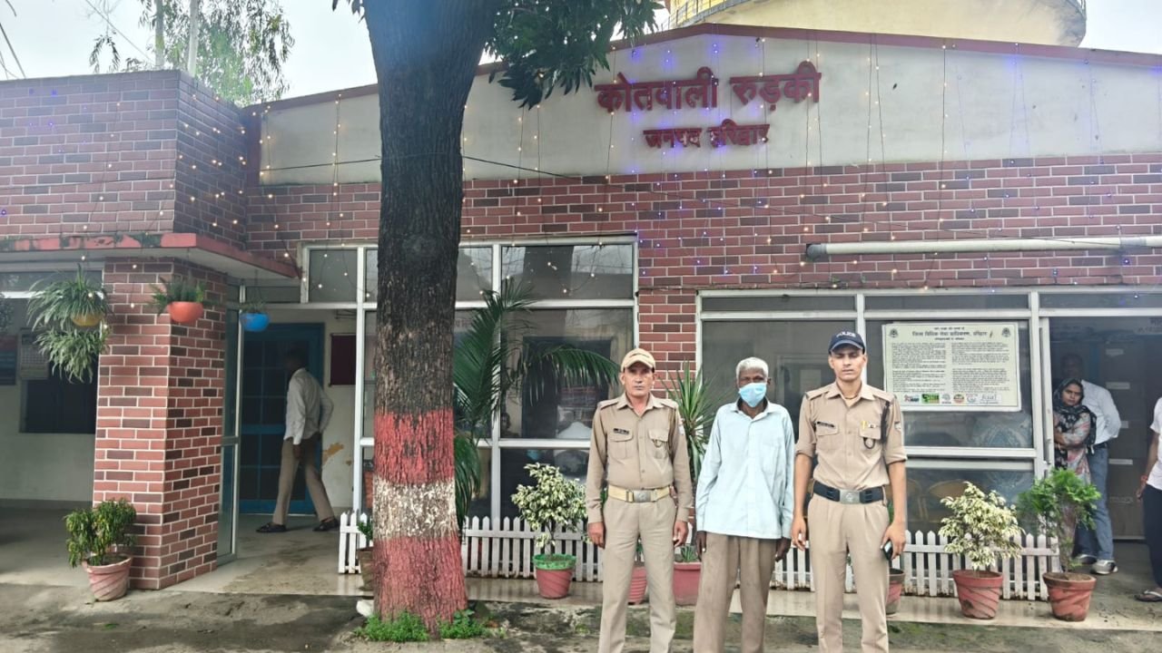 रुड़की में जमीन के नाम पर ₹12 लाख की धोखाधड़ी का आरोप दूसरा आरोपी कल्याण सिंह हिरासत में…