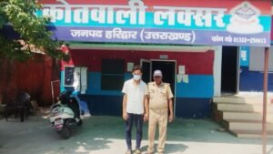 लक्सर में ऑपरेशन प्रहार न्यायालय के आदेश पर एक वारंटी हिरासत में…