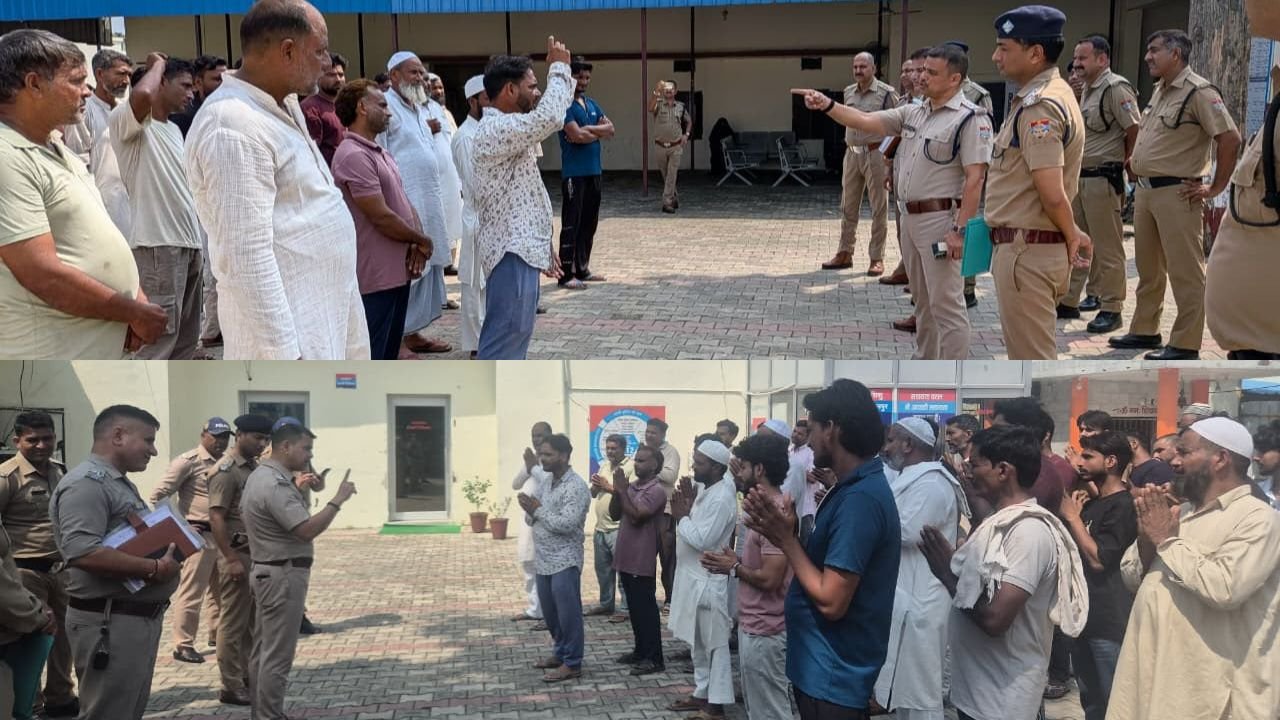 भगवानपुर कोतवाली में 45 पूर्व अभियुक्तों के सत्यापन के दौरान पुलिस की कार्रवाई