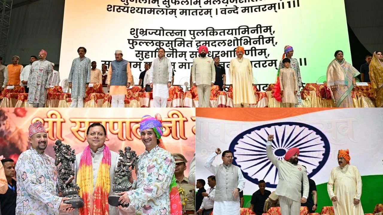 हरिद्वार के ऋषिकुल मैदान में सतपाल महाराज के जन्मदिवस समारोह में मुख्यमंत्री पुष्कर सिंह धामी