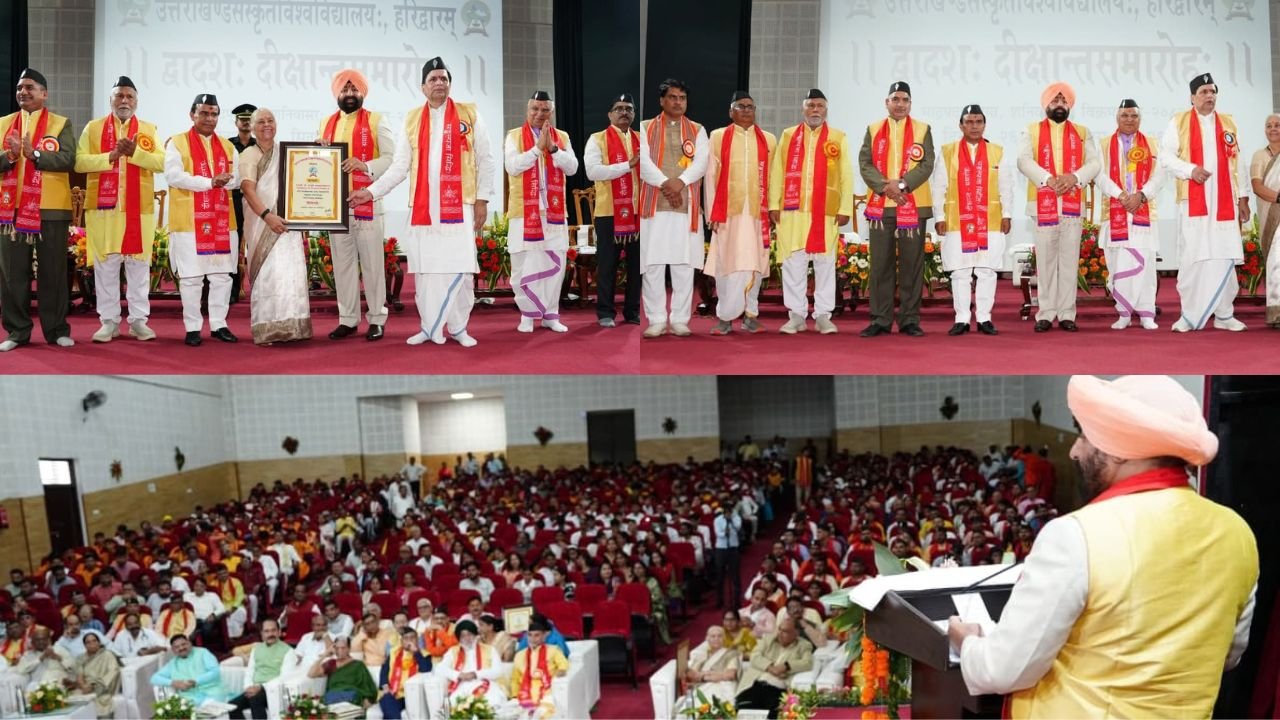 हरिद्वार में उत्तराखंड संस्कृत विश्वविद्यालय के 12वें दीक्षांत समारोह में राज्यपाल गुरमीत सिंह