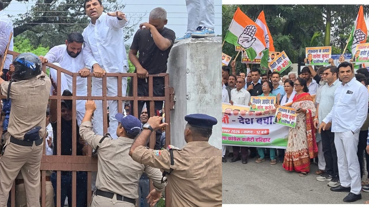 हरिद्वार में SIR को लेकर कांग्रेस नेताओं ने जिलाधिकारी के माध्यम से राष्ट्रपति को ज्ञापन सौंपा