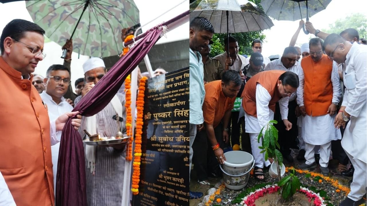 सीएम धामी ने खटीमा गोलीकांड के शहीदों को दी श्रद्धांजलि बोले- बलिदानियों के सपनों का उत्तराखंड बनाना ही सच्ची श्रद्धांजलि…