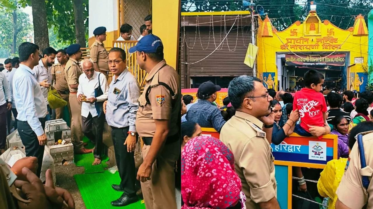 पितृ अमावस्या पर हरिद्वार के मायापुर स्थित नारायणी शिला में सुरक्षा व्यवस्था का निरीक्षण करते एसएसपी नवनीत सिंह