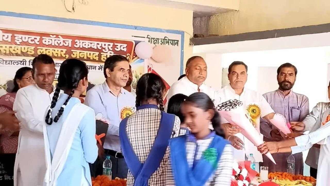 लक्सर के अकबरपुर ऊद में राजकीय इंटर कॉलेज के उद्घाटन समारोह में विधायक मोहम्मद शहजाद