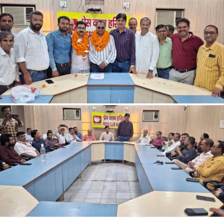 एनयूजे (आई) हरिद्वार की कमान देवेंद्र शर्मा को जोगेंद्र मावी बने जिला महामंत्री…