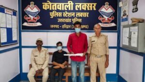 लक्सर में गन्ने के खेत से दो आरोपी गिरफ्तार गौकशी के उपकरण बरामद एक गौवंश सुरक्षित बचाया