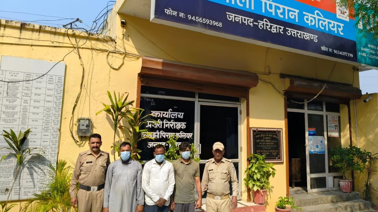 हरिद्वार के मेहवड़कला श्मशान घाट पर ऑपरेशन प्रहार के तहत पिरान कलियर पुलिस की कार्रवाई
