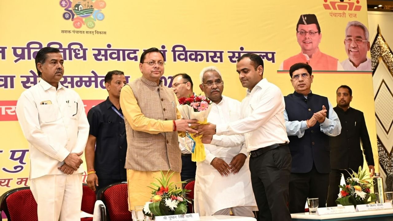 हरिद्वार में त्रिस्तरीय पंचायत प्रतिनिधियों के क्षमता विकास प्रशिक्षण कार्यक्रम में मुख्यमंत्री पुष्कर सिंह धामी