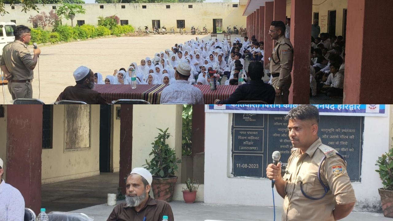 पिरान कलियर पुलिस द्वारा इमाम साहब इंटर कॉलेज में साइबर सुरक्षा जागरूकता अभियान
