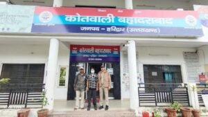 बहादराबाद में राहगीरों से अभद्रता और हुड़दंग का आरोप पुलिस ने युवक को हिरासत में लिया…