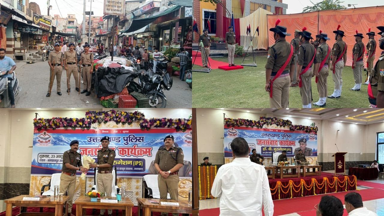 हरिद्वार के भगवानपुर में जनता दरबार के दौरान लोगों की समस्याएं सुनते एडीजी डॉ. वी. मुरुगेशन और एसएसपी नवनीत सिंह